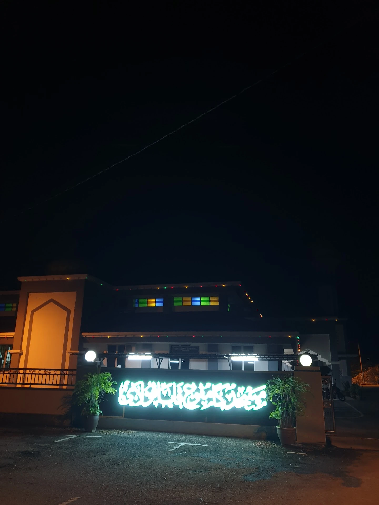 Gambar Masjid Paya Pulai