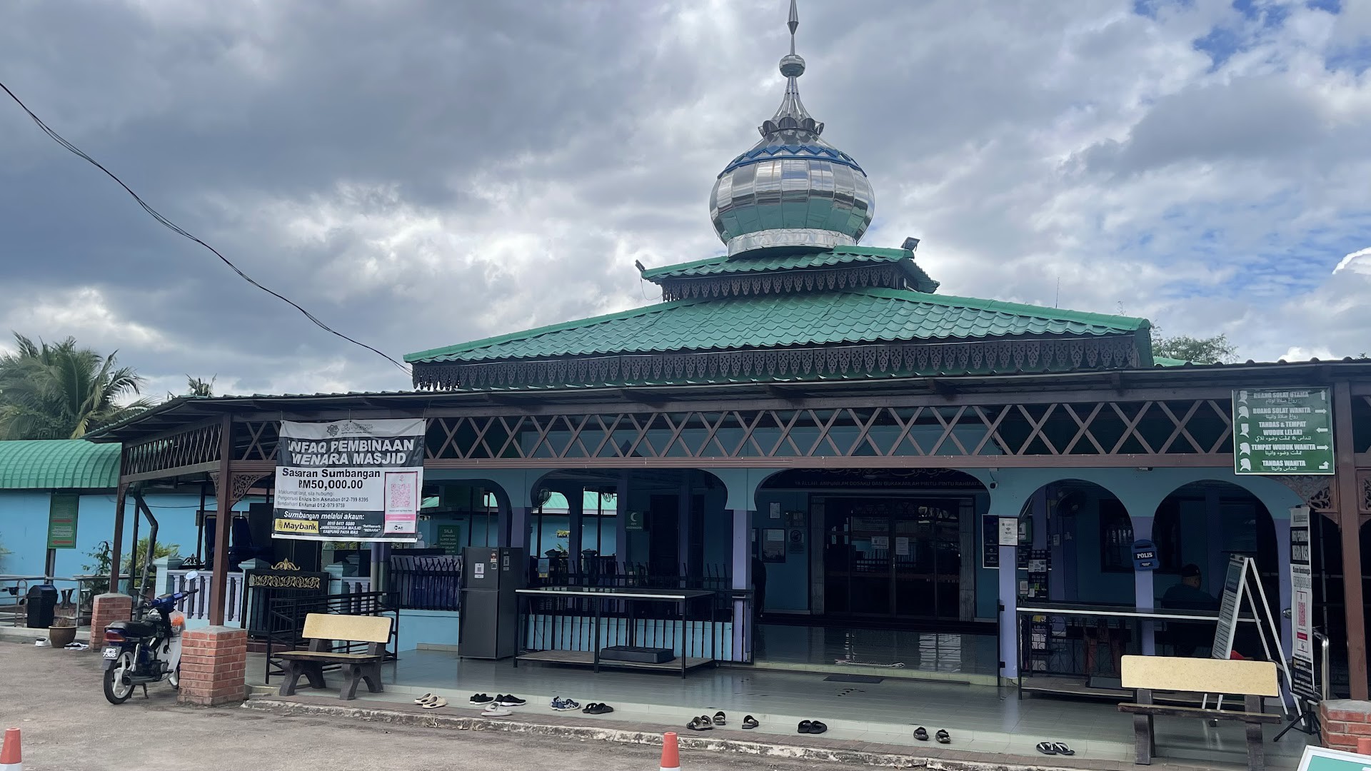 Gambar Masjid An-Nur Kg. Payamas Dalam