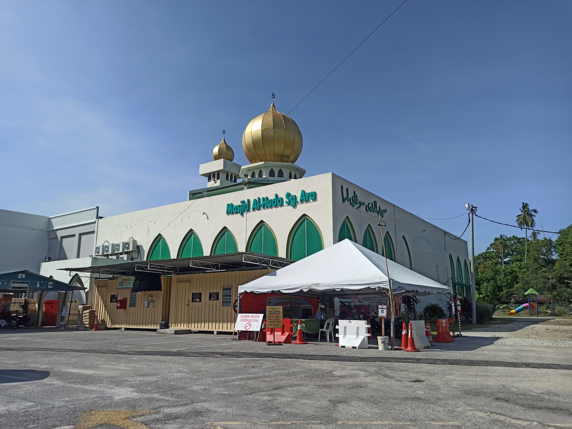 Gambar Masjid A Huda Sungai Ara