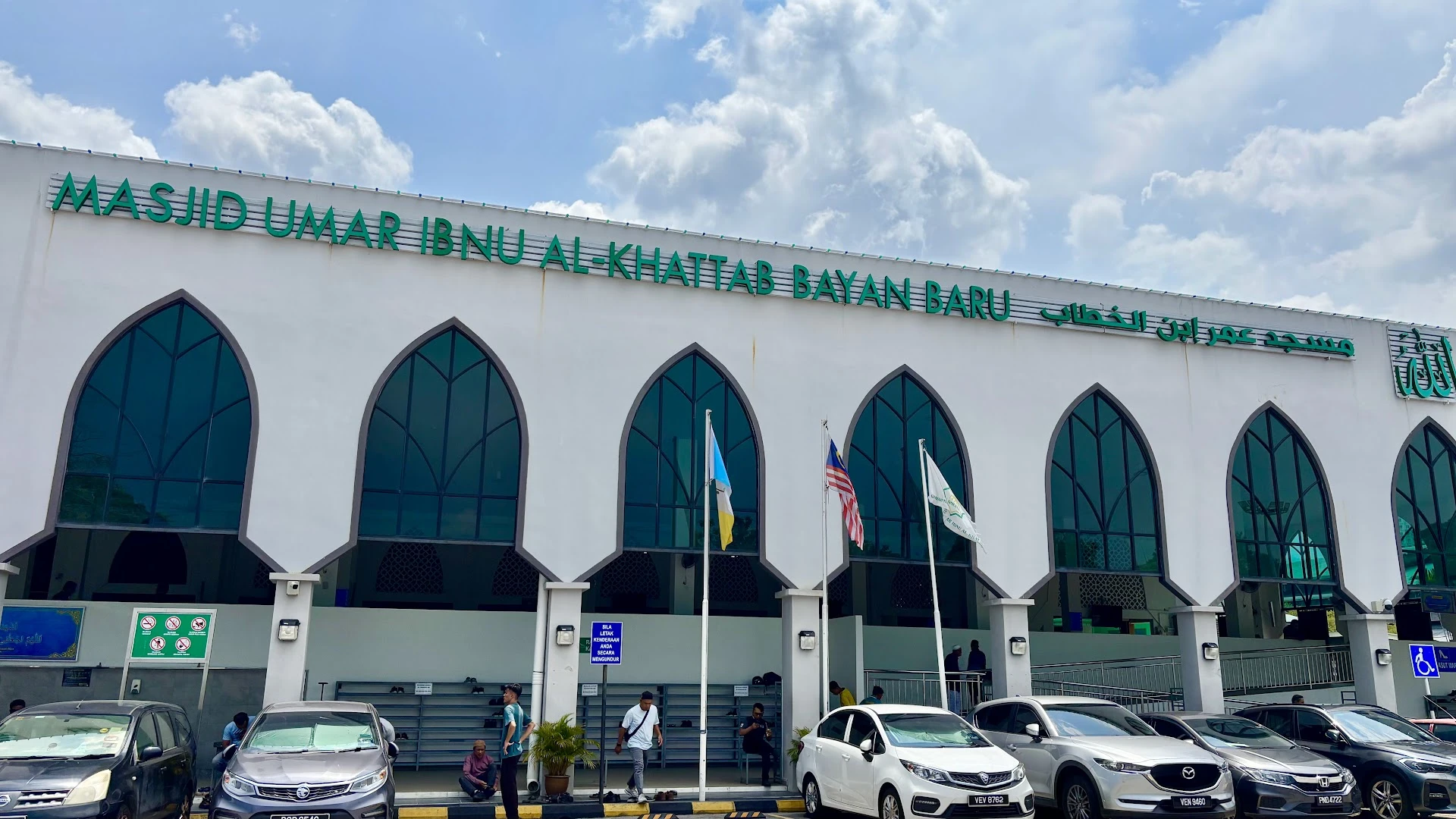 Gambar Masjid Bandaraya Umar Ibnu Al Khattab Bayan Baru