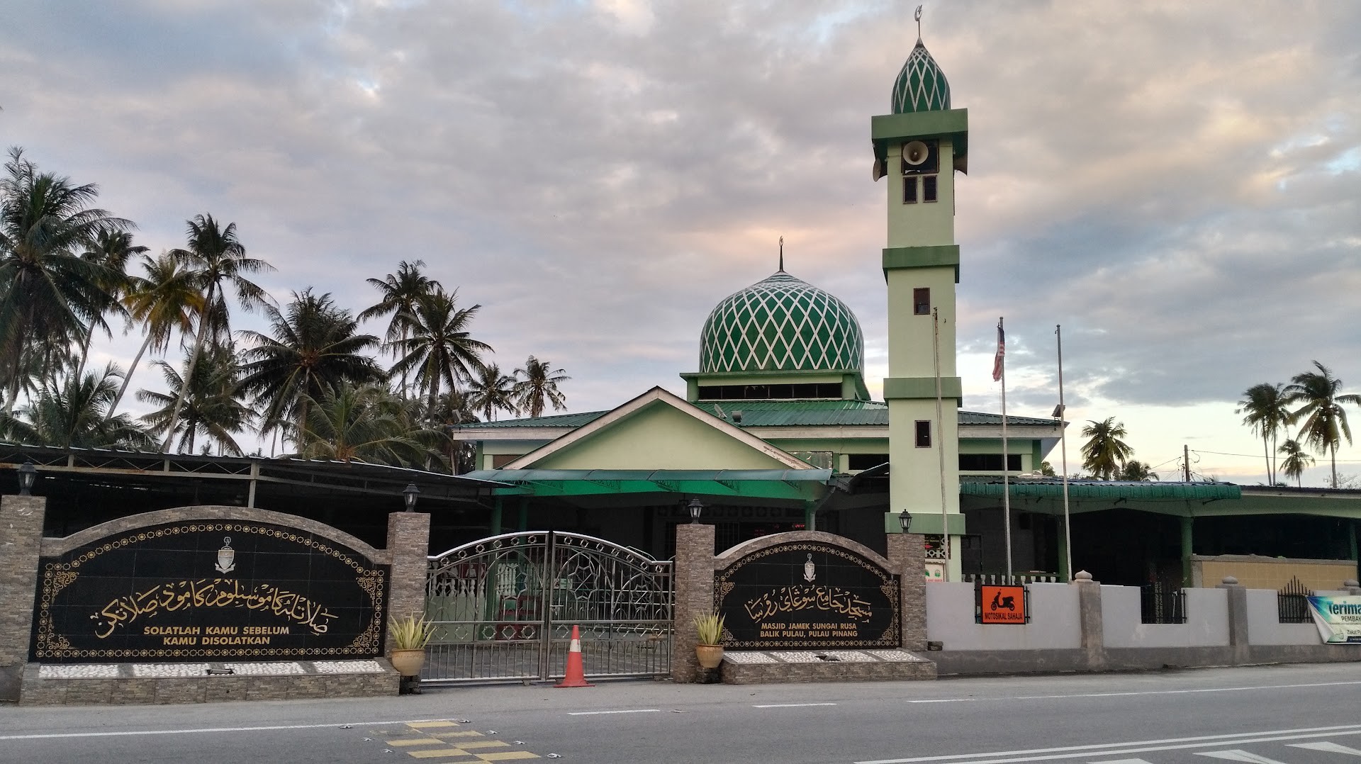 Gambar Masjid Jamek Sungai Rusa