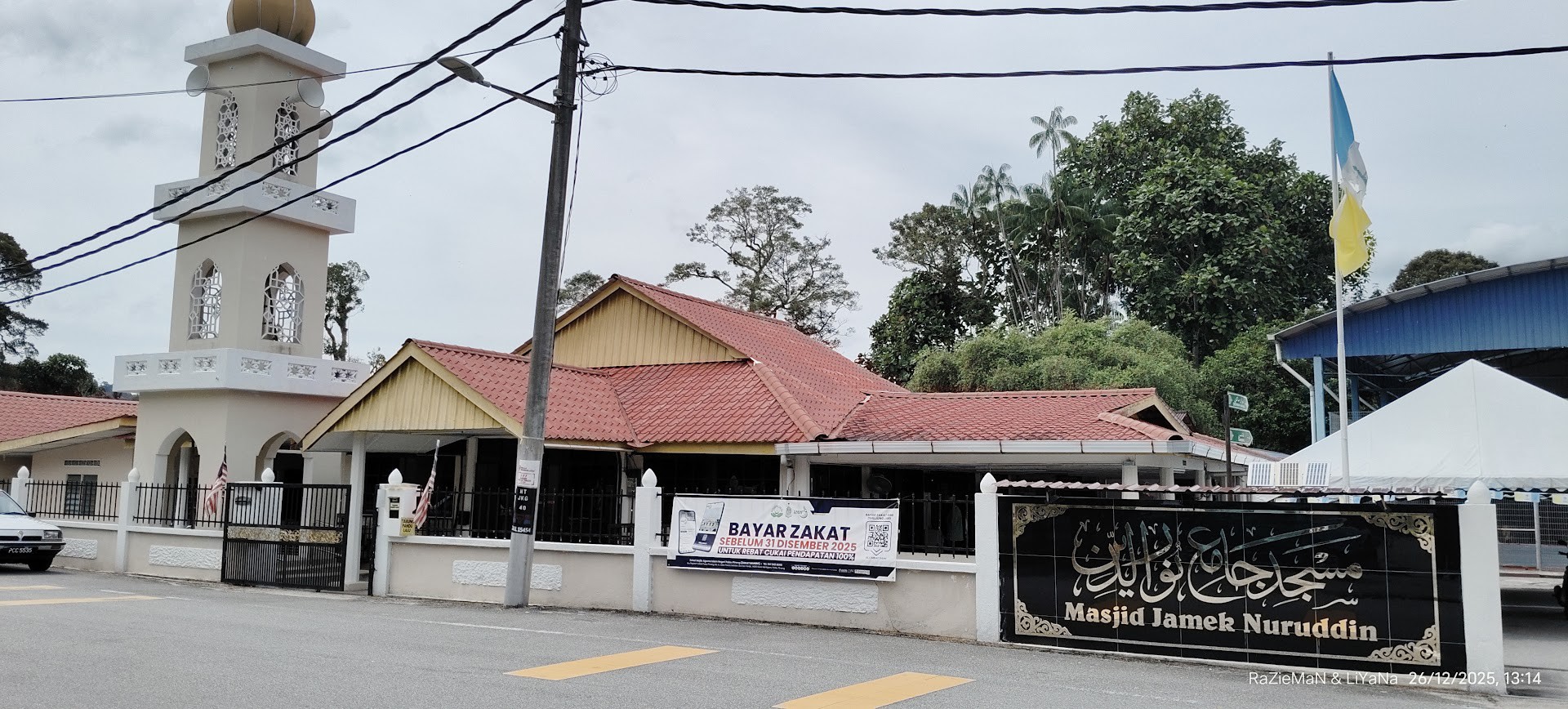 Gambar Masjid Kampong Genting