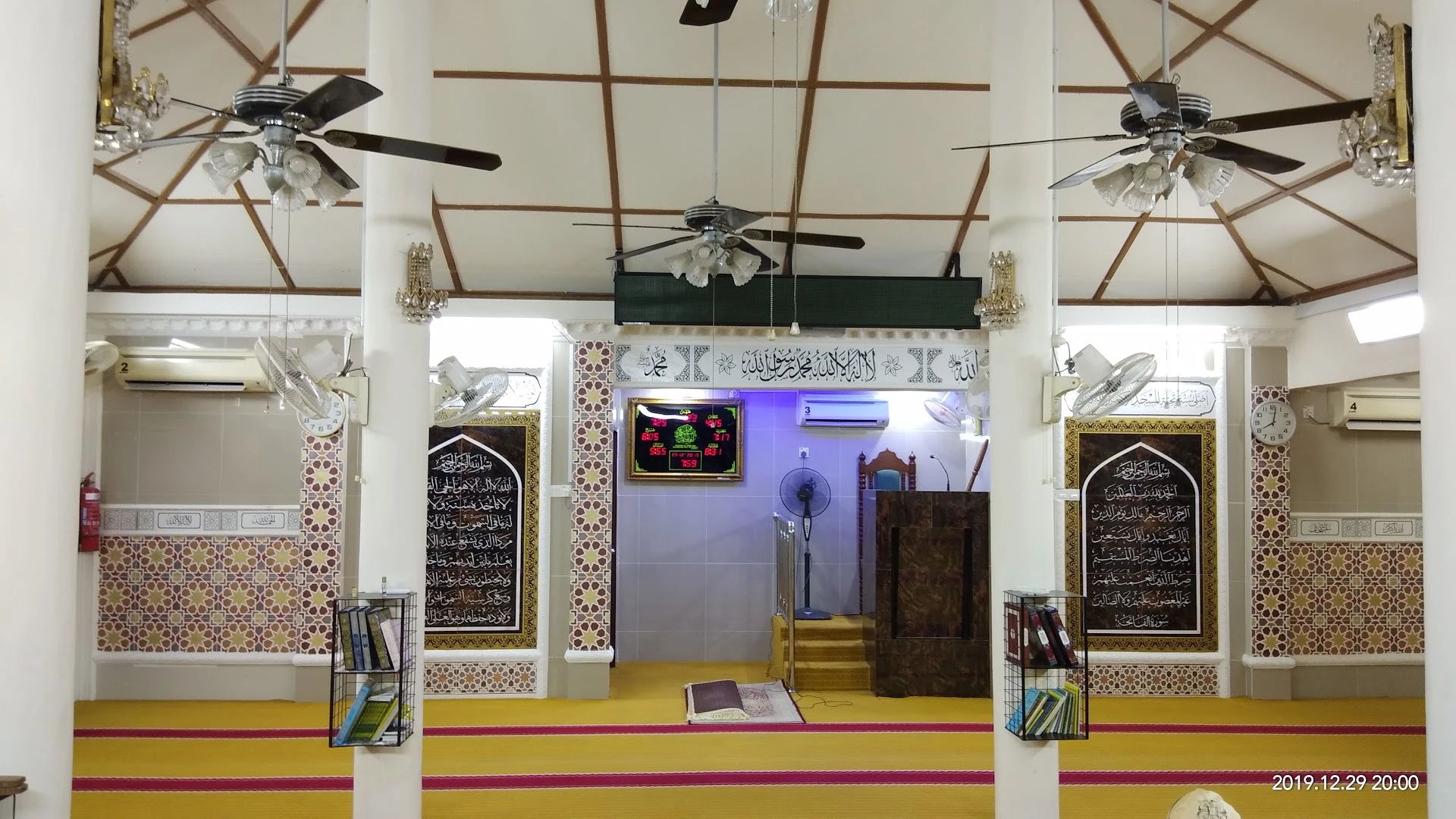 Gambar Masjid Nurul Hidayah Telok Tempoyak