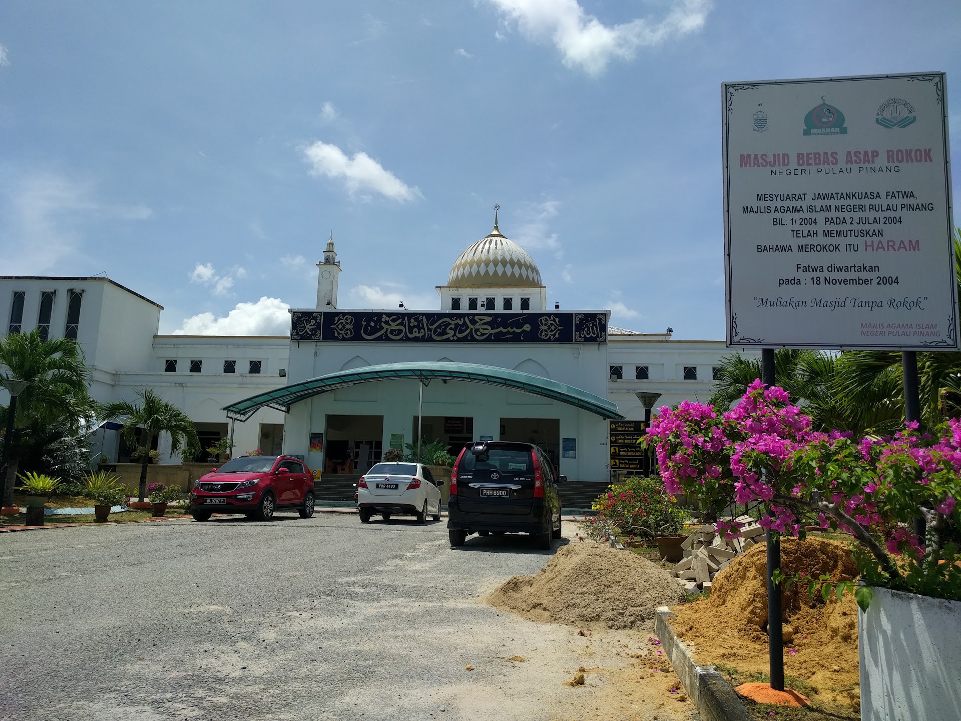 Gambar Masjid Al -Rasyidin Qariah Seri Ampangan