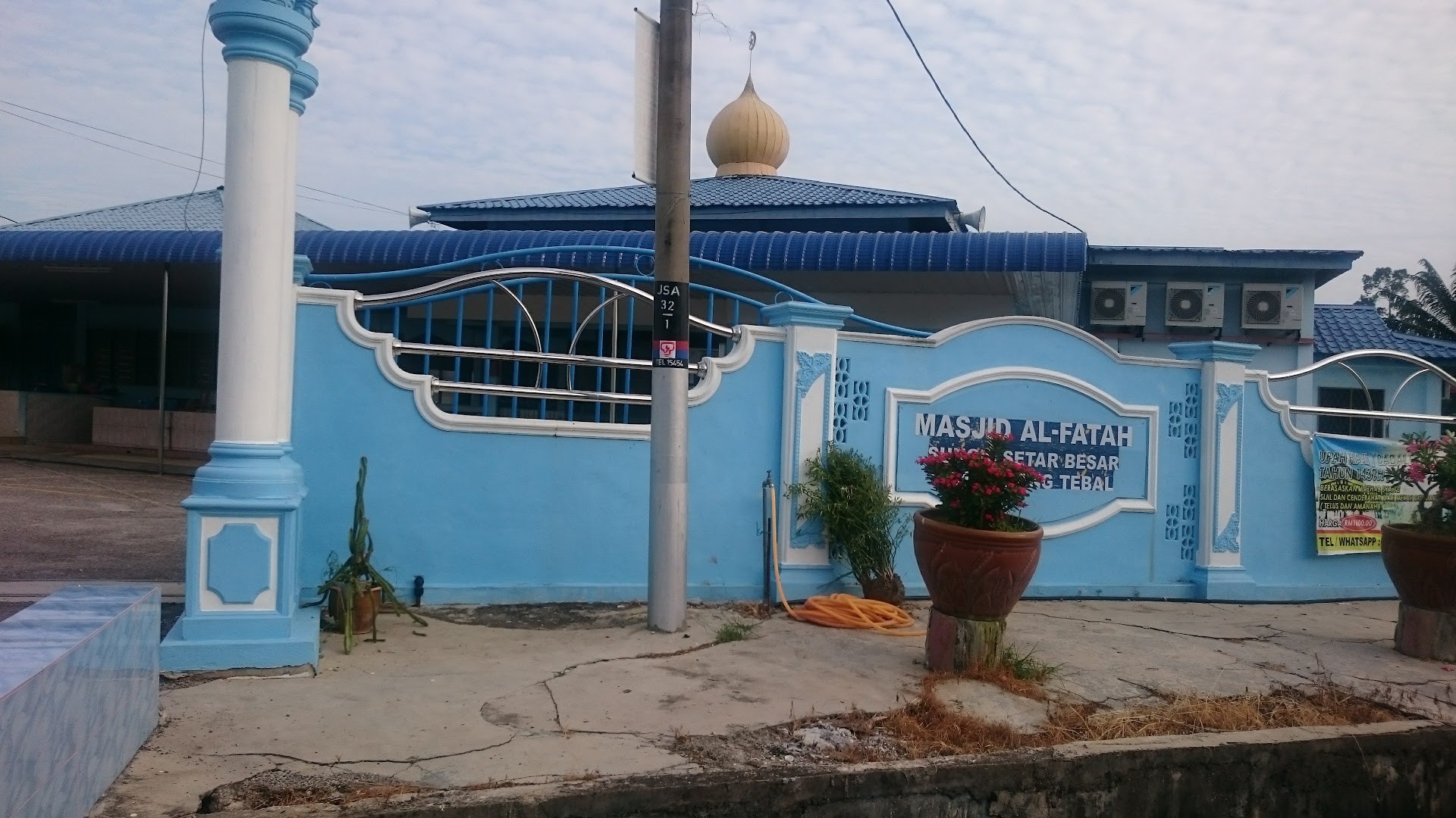 Gambar Masjid Al Fatah Sungai Setar Besar