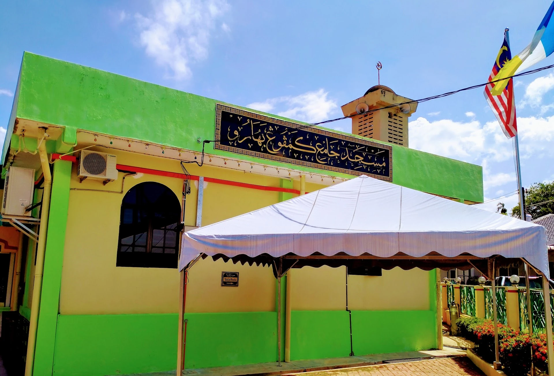 Gambar Masjid Kampung Baru Tasek Gelugur