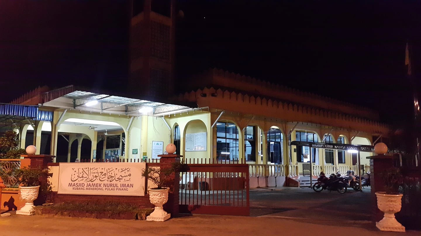 Gambar Masjid Kubang Menerong