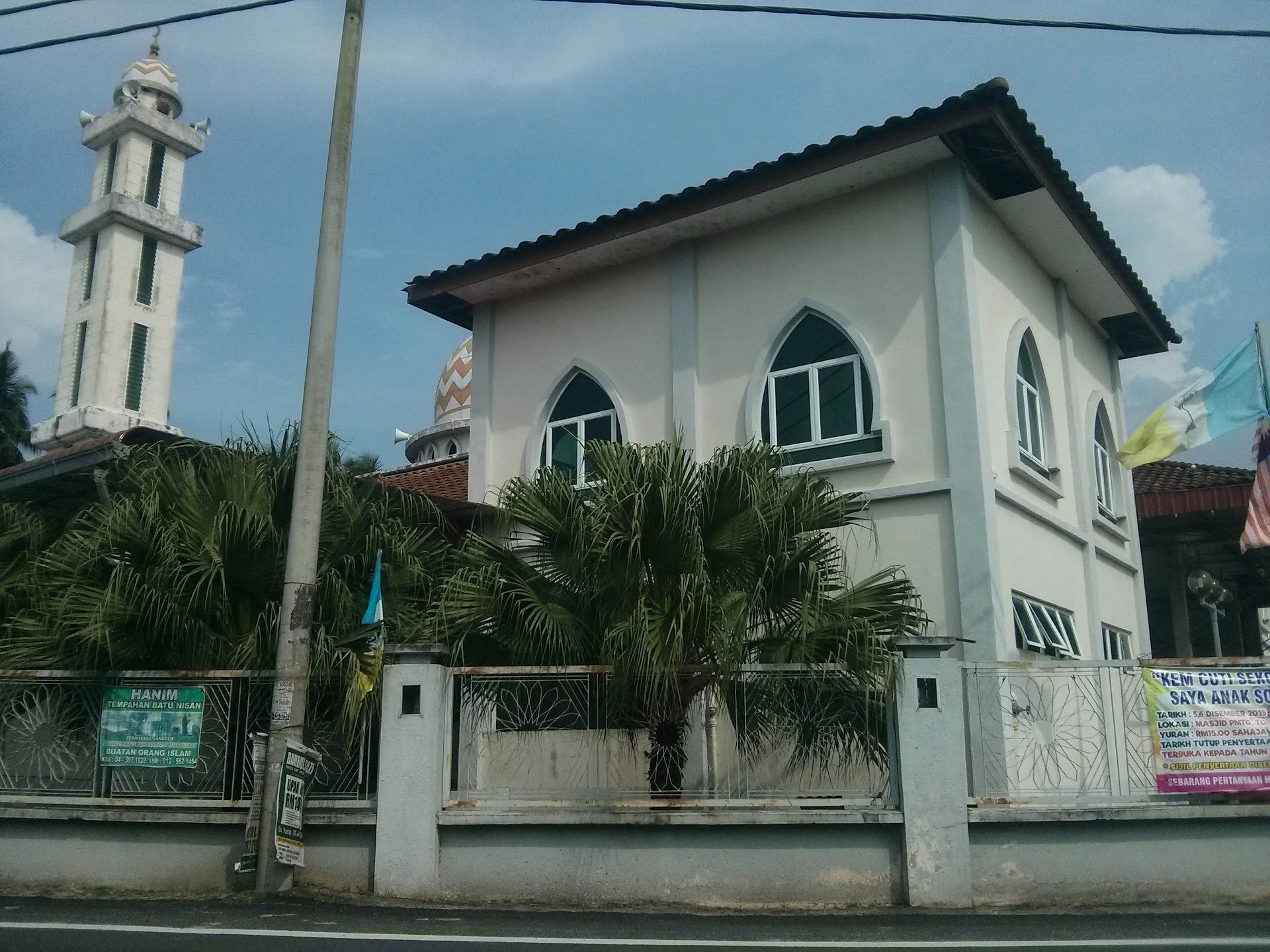 Gambar Masjid Permatang Tok Jaya