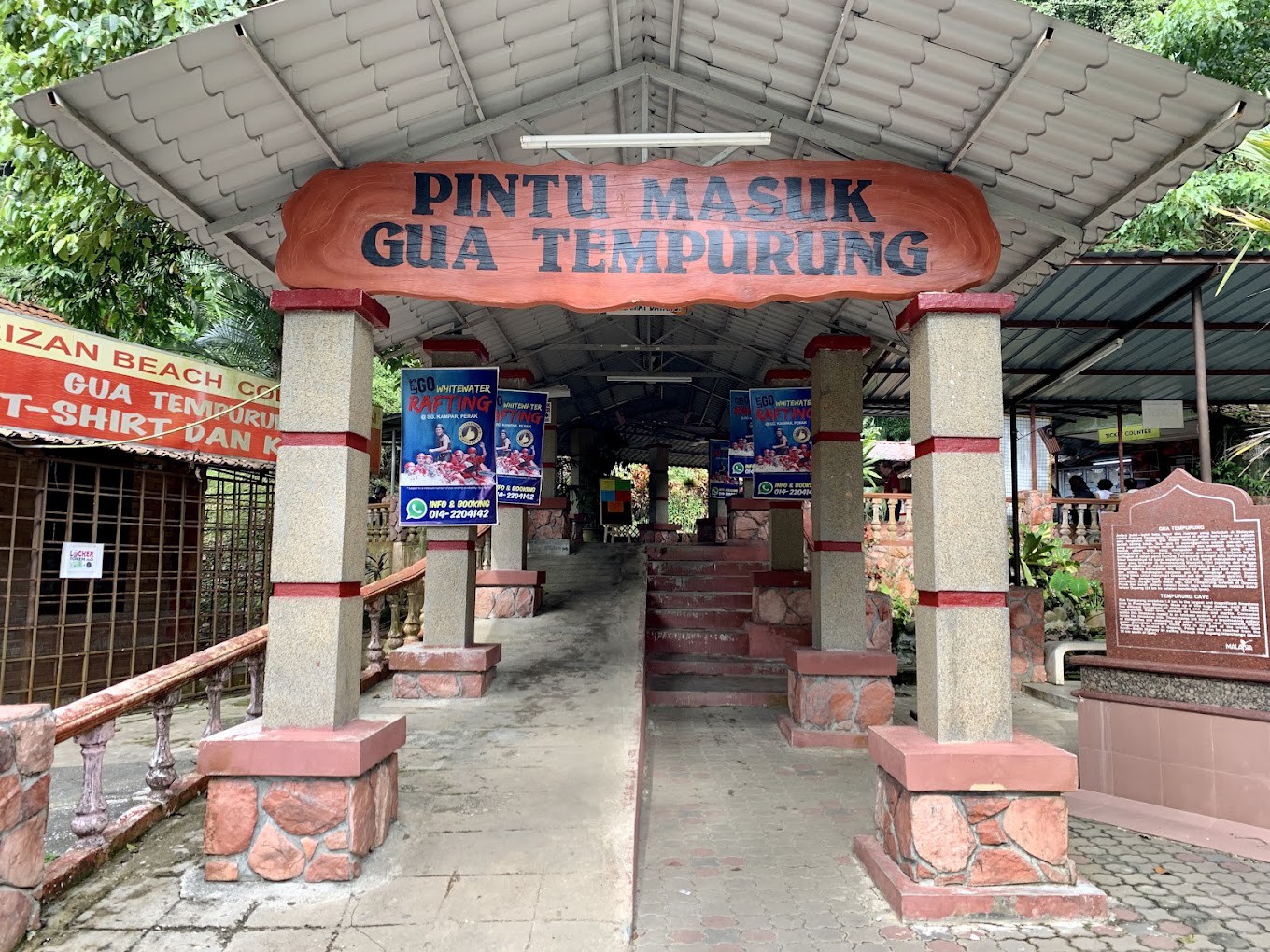 Gambar galeri Gua Tempurung