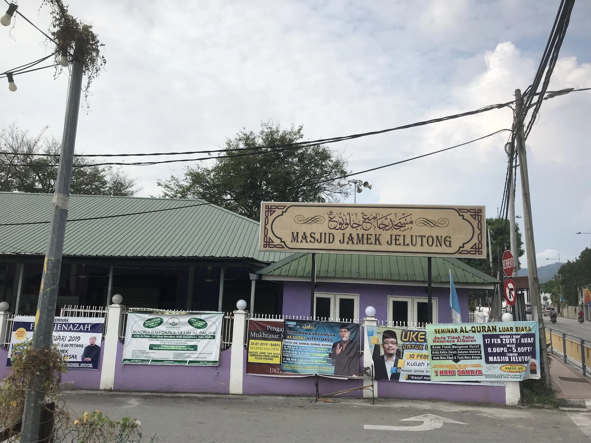 Gambar Masjid Jamek Jelutong