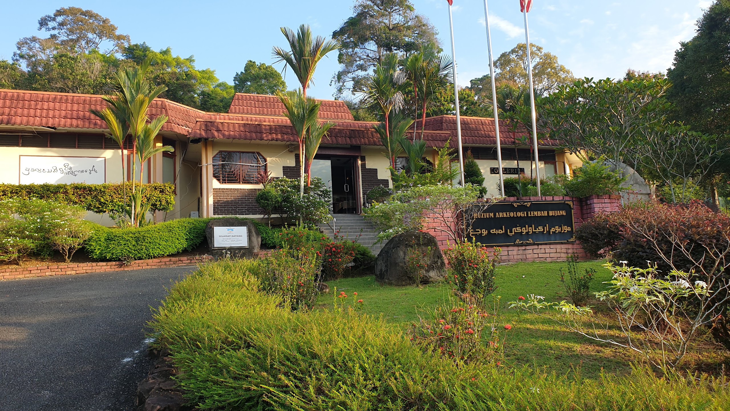 Gambar Muzium Arkeologi Lembah Bujang