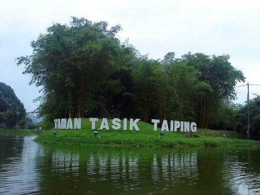 Gambar galeri Taman Tasik Taiping