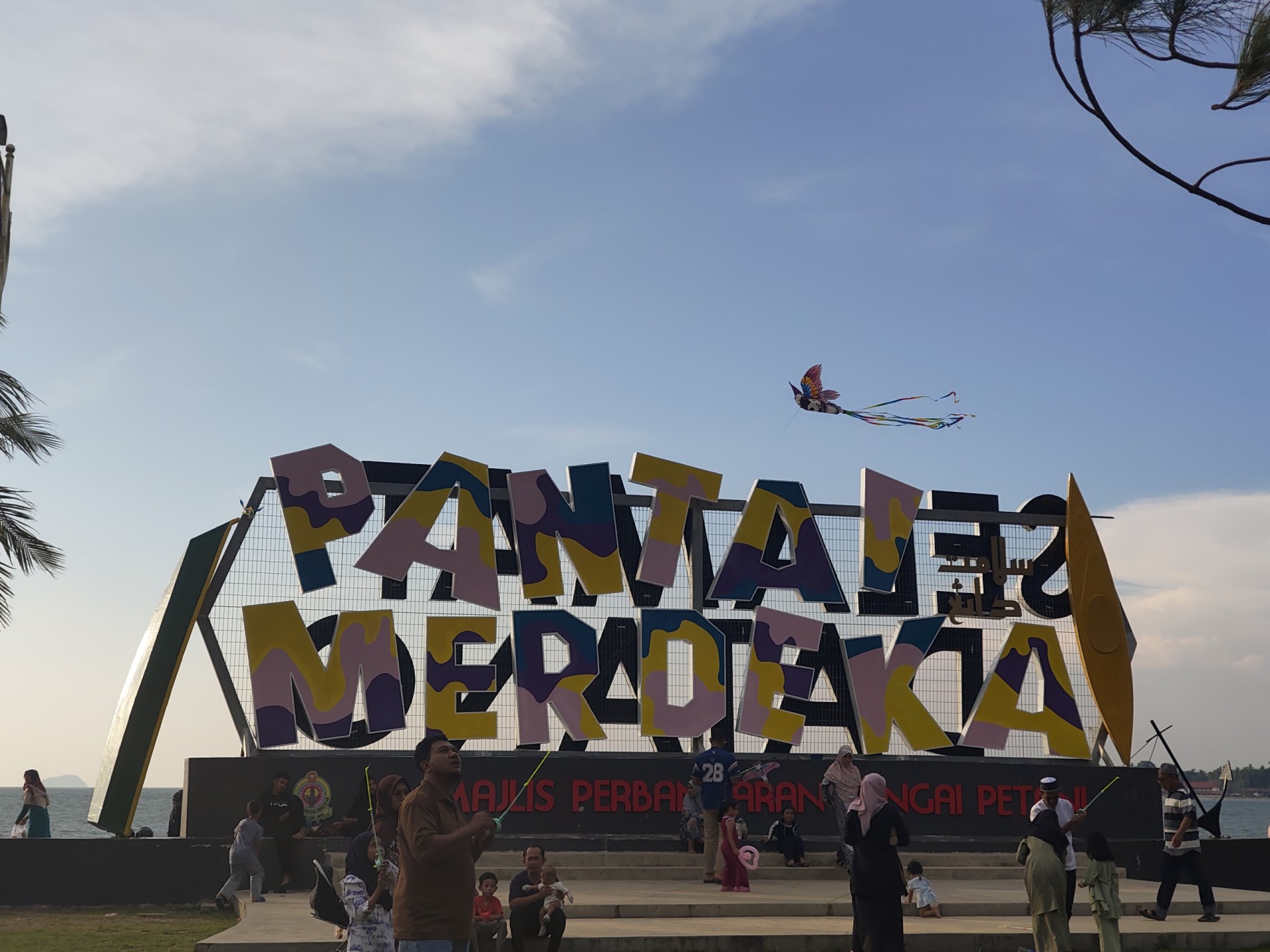 Pantai Merdeka — Sudut tambahan 1