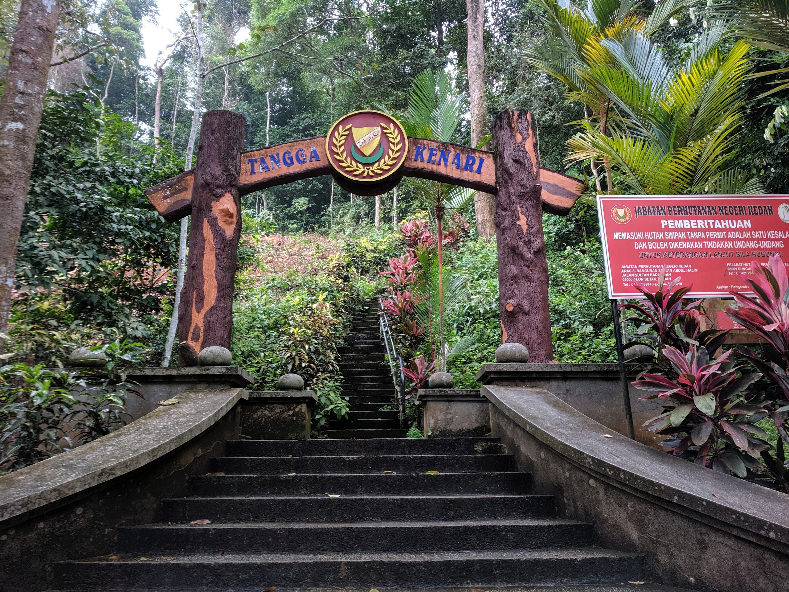 Gambar Taman Eko Rimba Titi Hayun