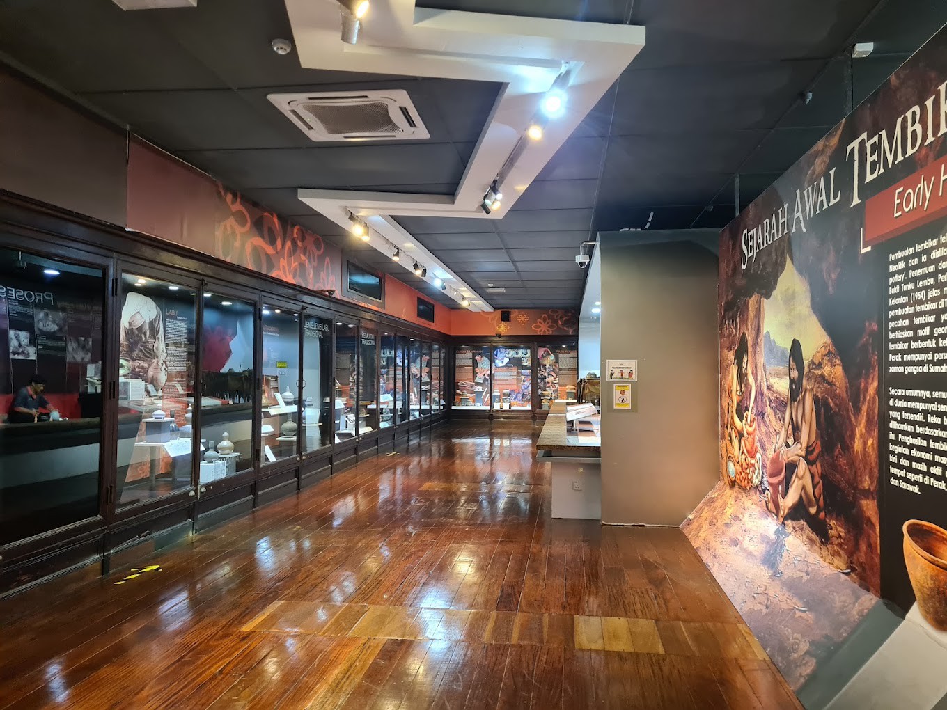 Gambar galeri Muzium Perak