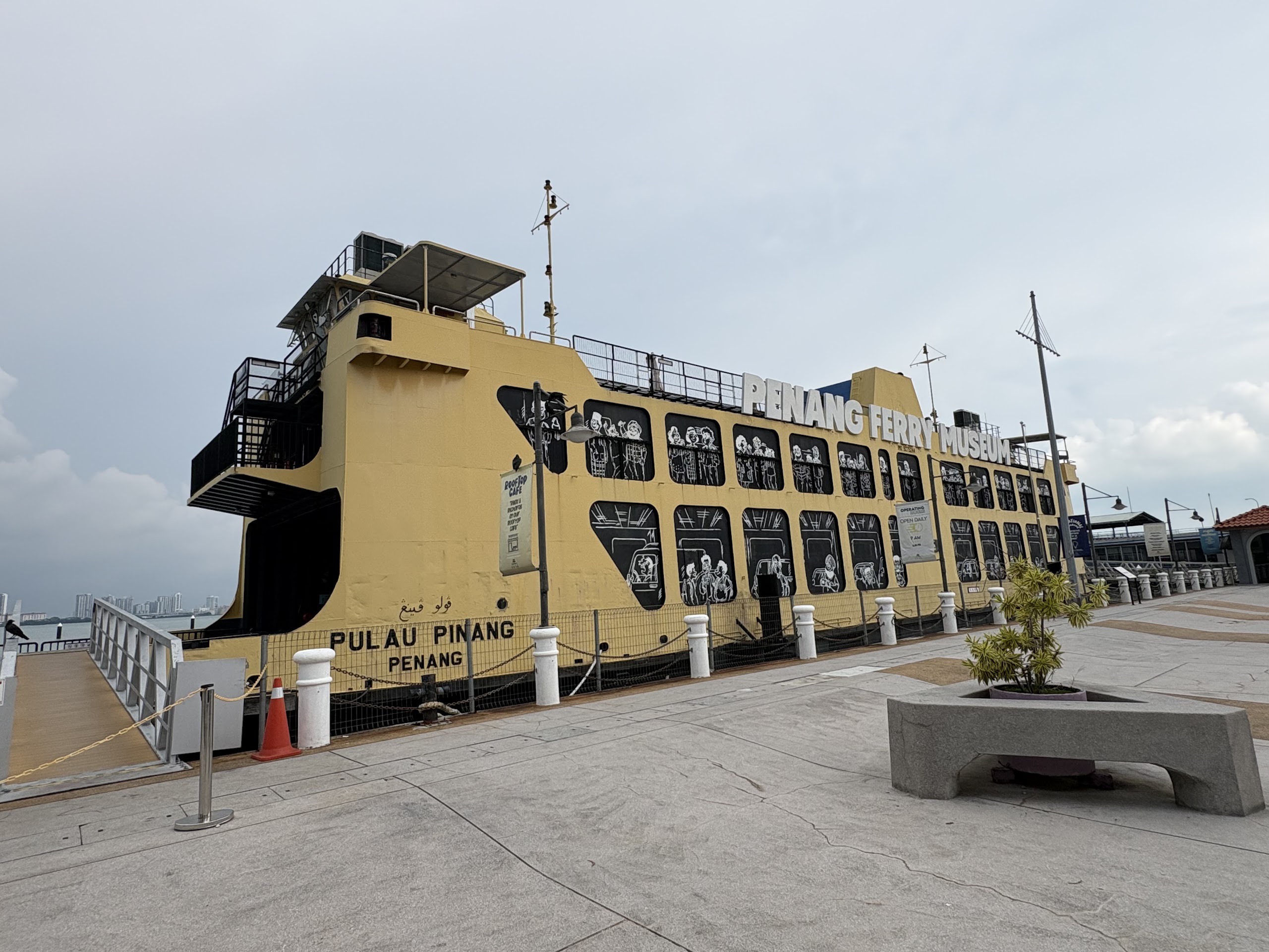 Gambar Penang Ferry Museum