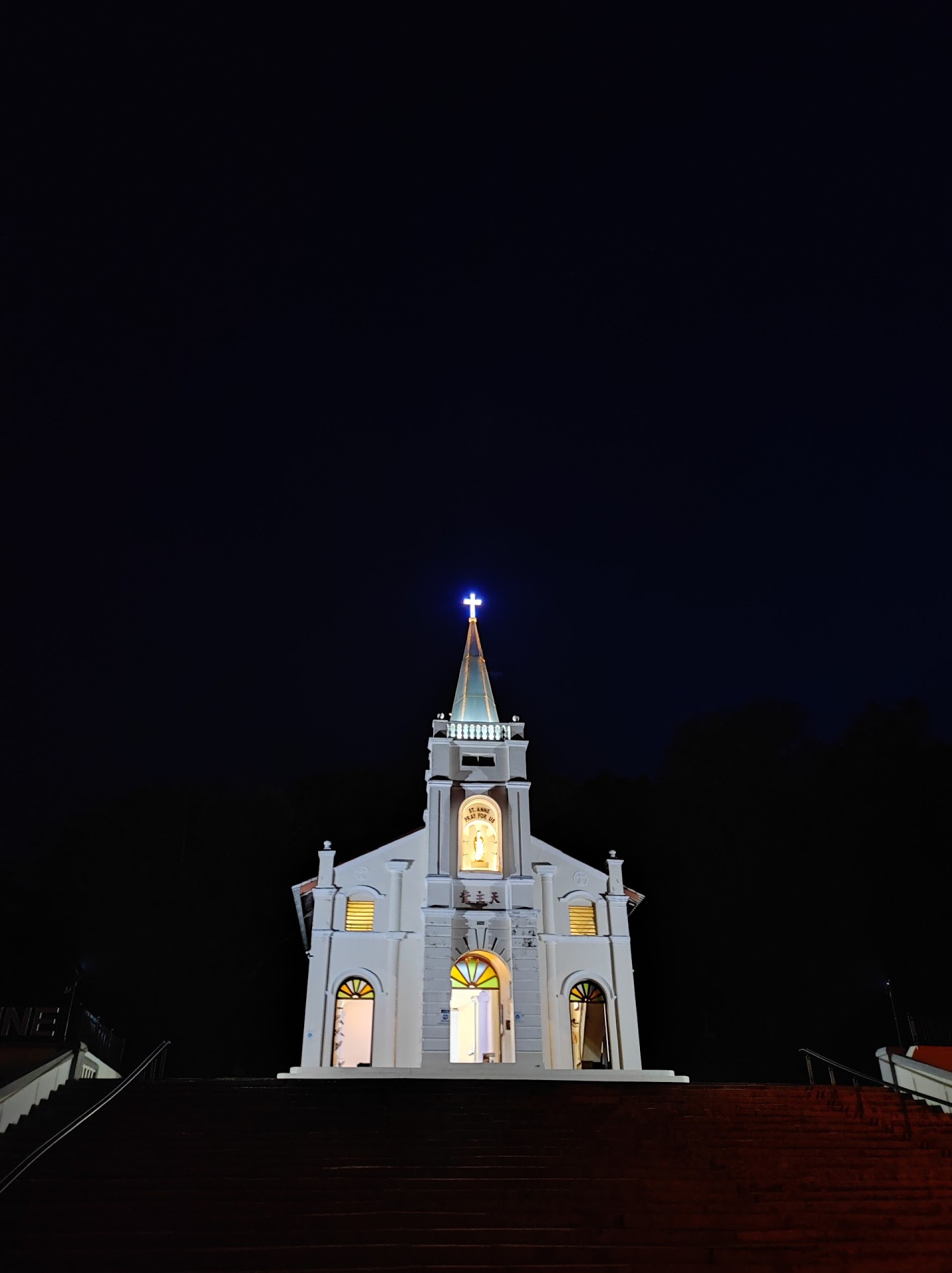 Minor Basilica of St. Anne — Sorotan tempat