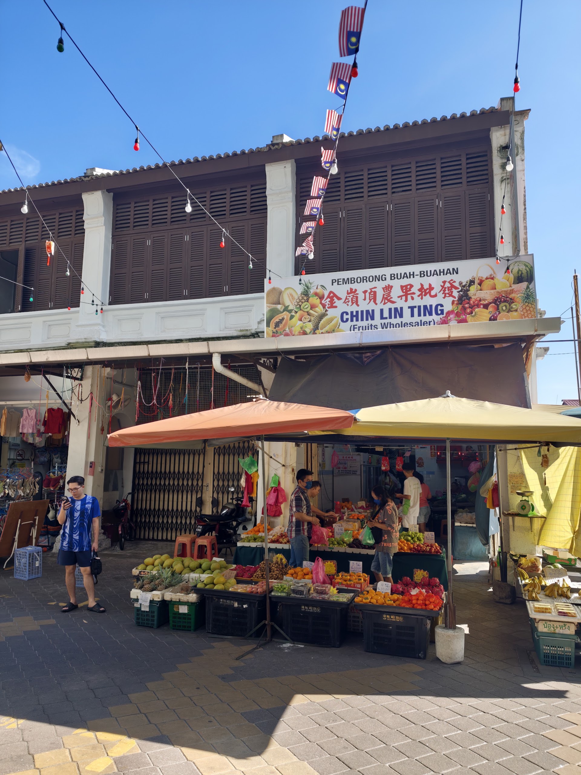 Gambar Pasar Chowrasta