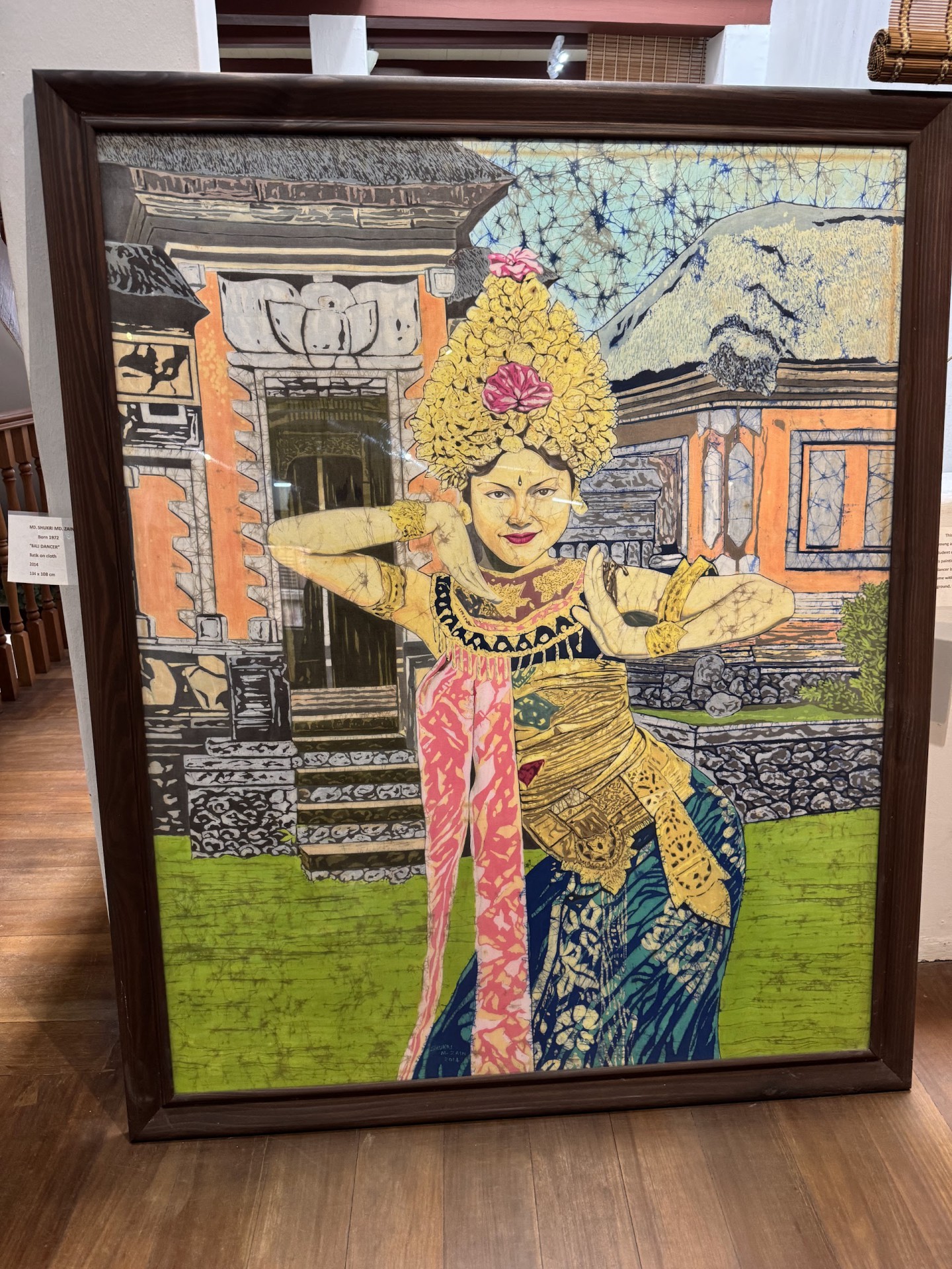 Batik Painting Museum Penang — Sudut tambahan 1