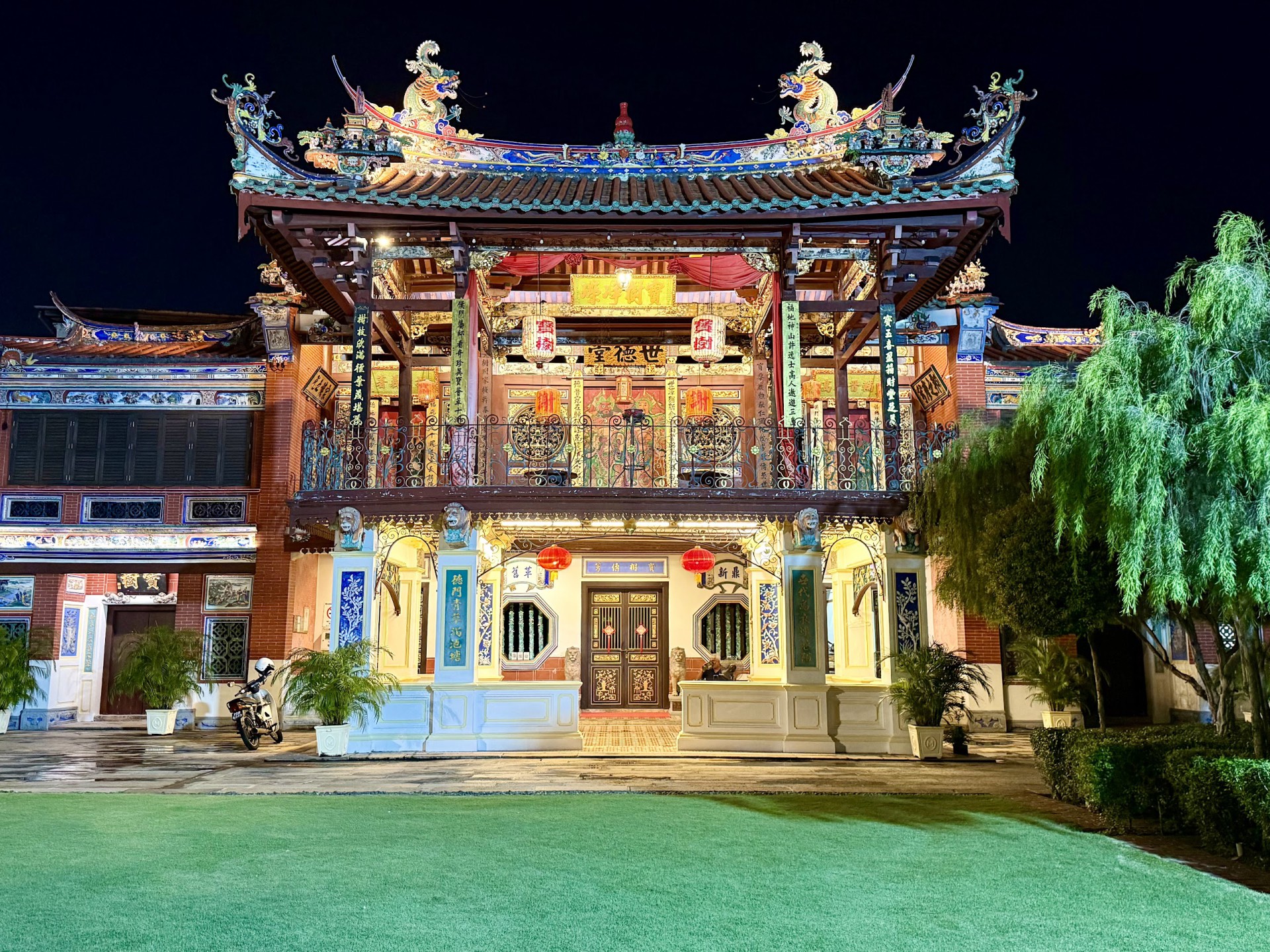 Seh Tek Tong Cheah Kongsi — Sorotan tempat