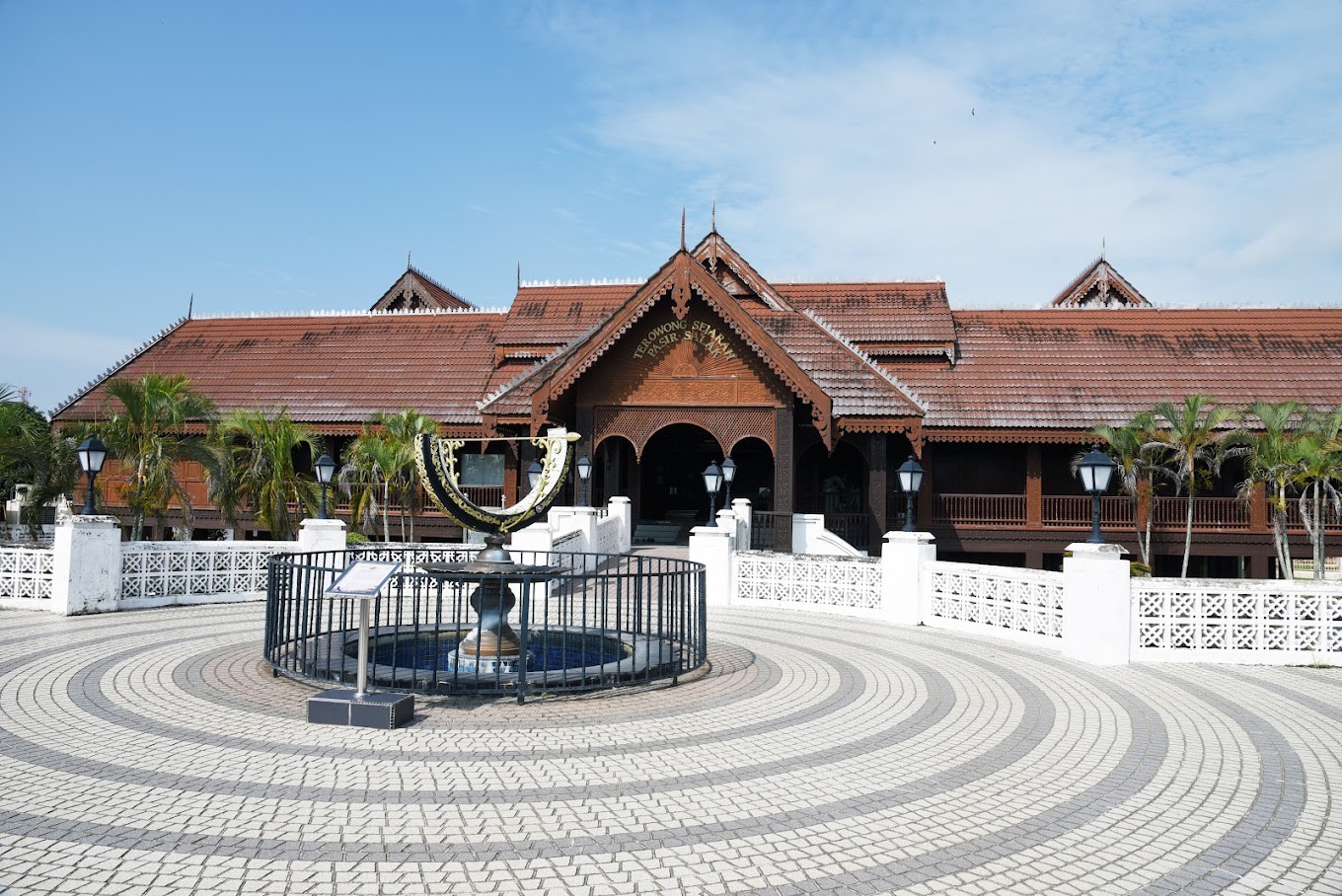 Gambar galeri Kompleks Sejarah Pasir Salak
