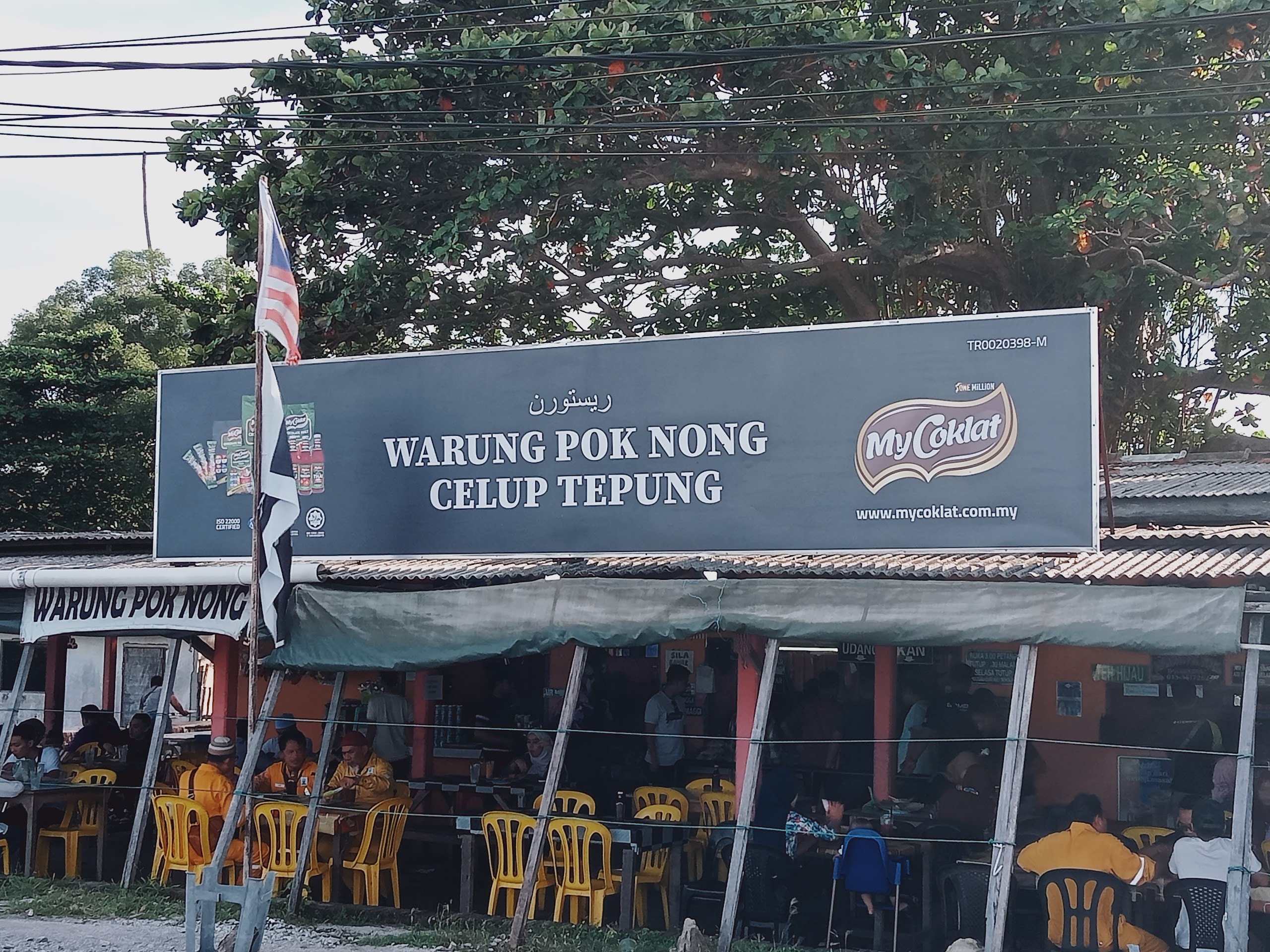 Gambar Warung Pok Nong
