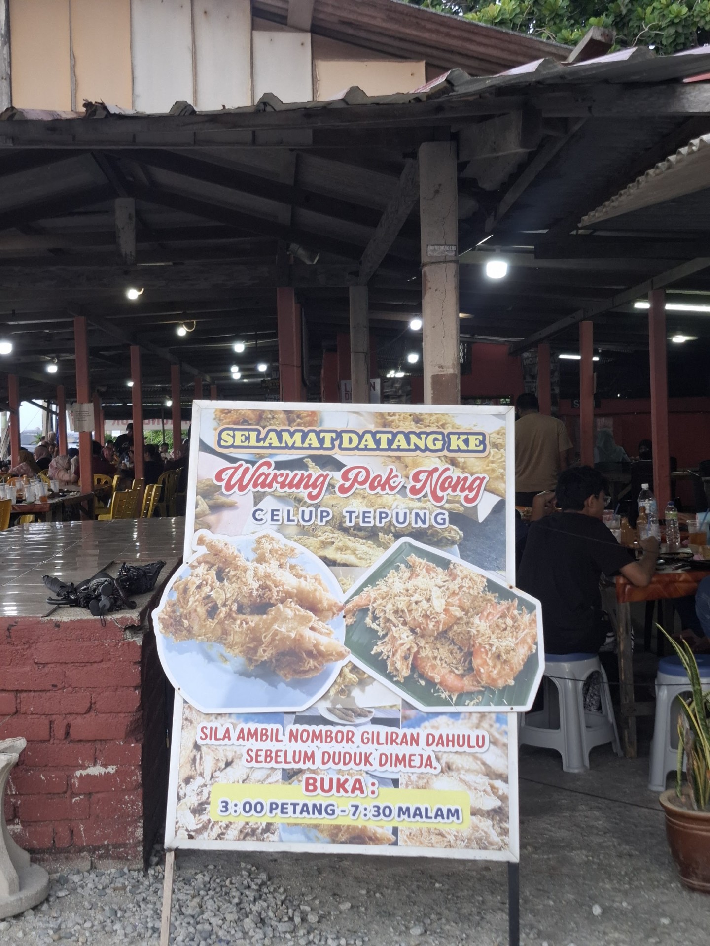 Warung Pok Nong — Sudut tambahan 2