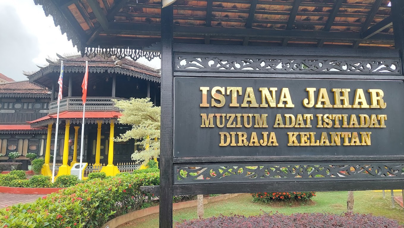 Gambar galeri Istana Jahar