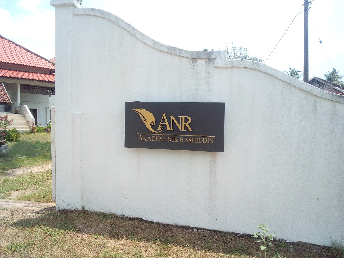 Gambar galeri ANR Akademi Nik Rashiddin