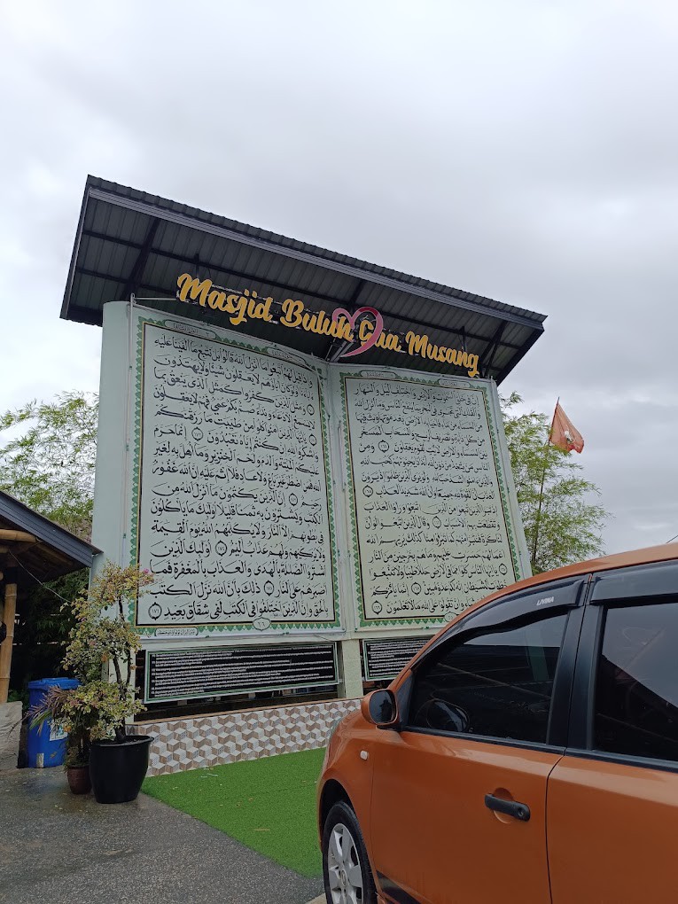 Gambar galeri Muse Ecopark