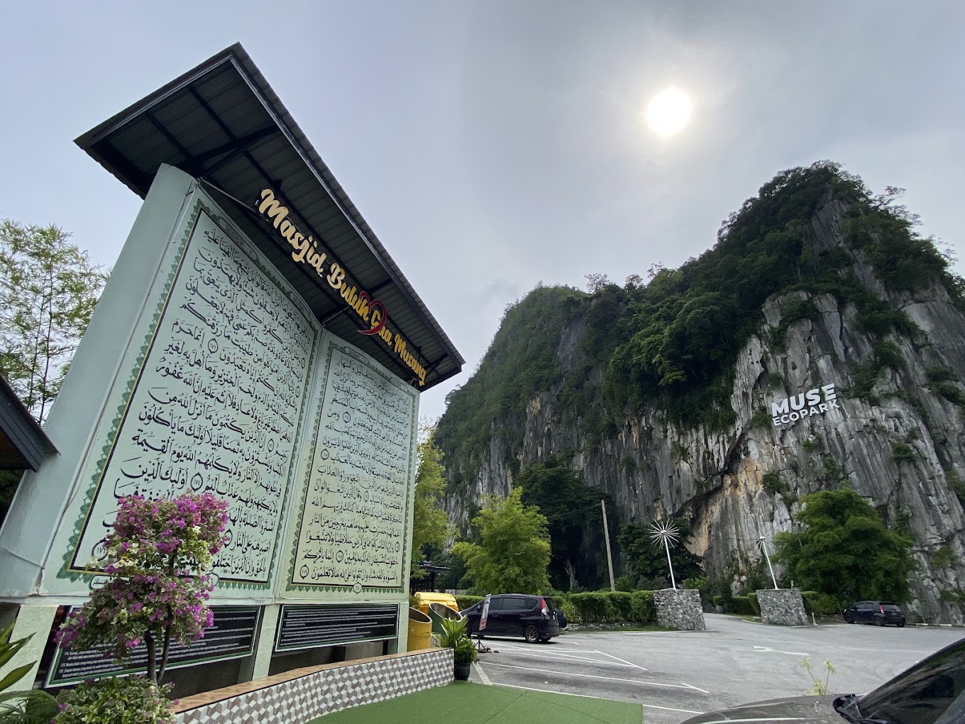 Gambar galeri Masjid Buluh Gua Musang