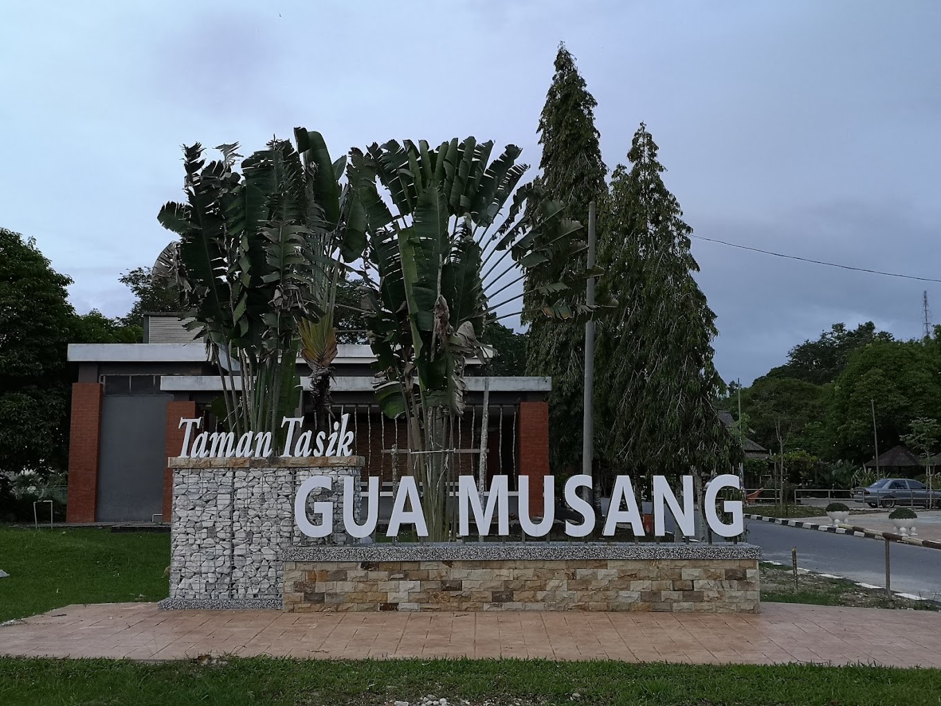 Gambar galeri Taman Tasik Gua Musang