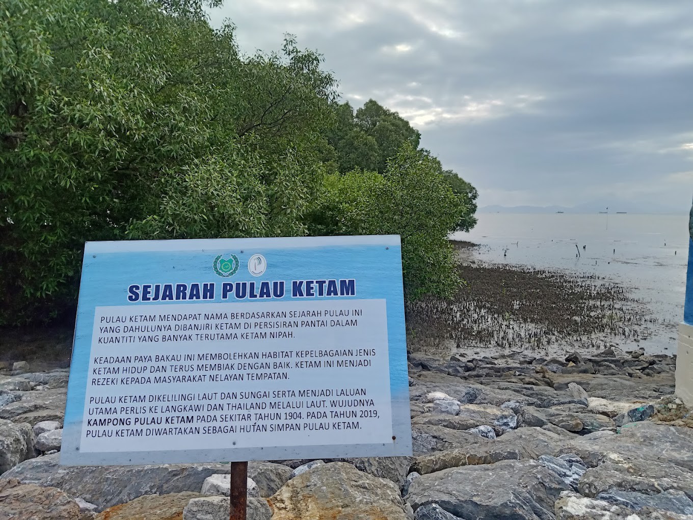 Gambar galeri Patung Ketam Besar Seberang Ramai