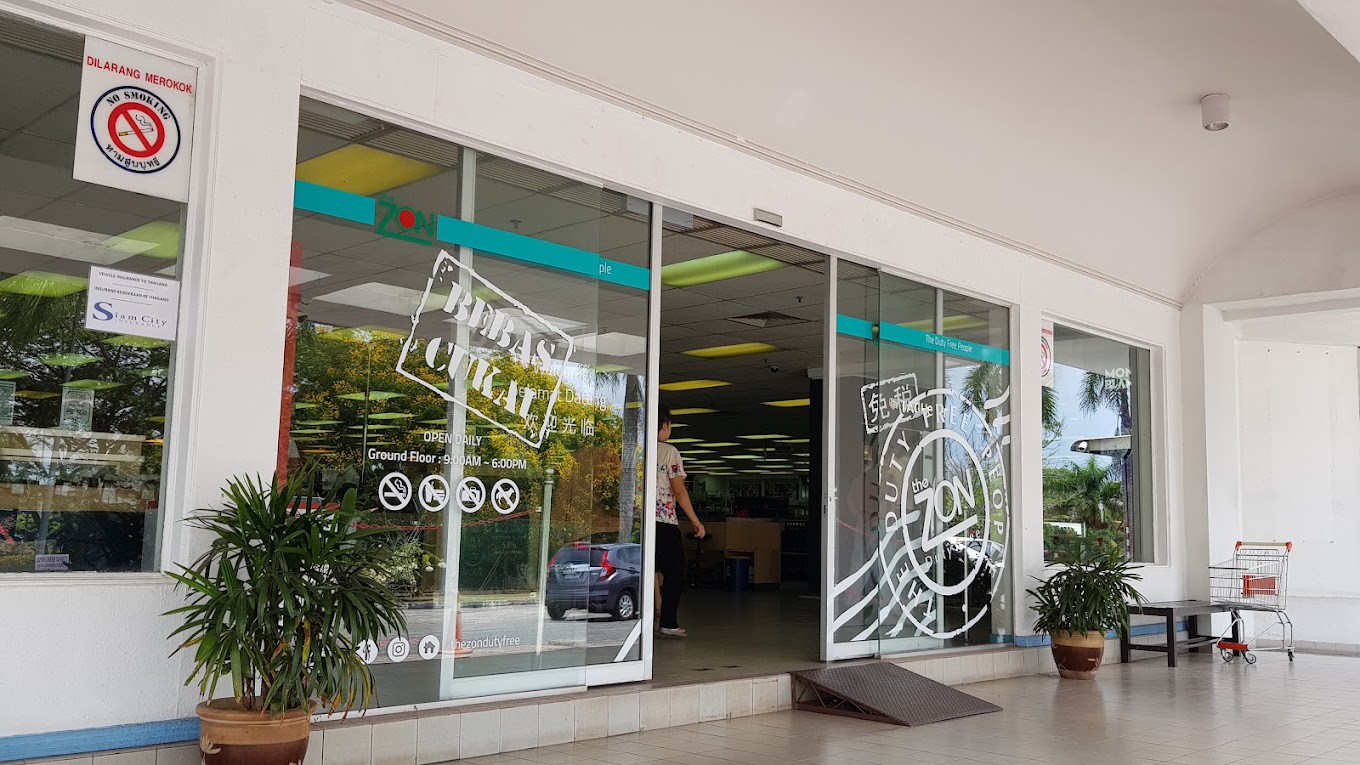 Gambar galeri Kompleks Emas Kerajang