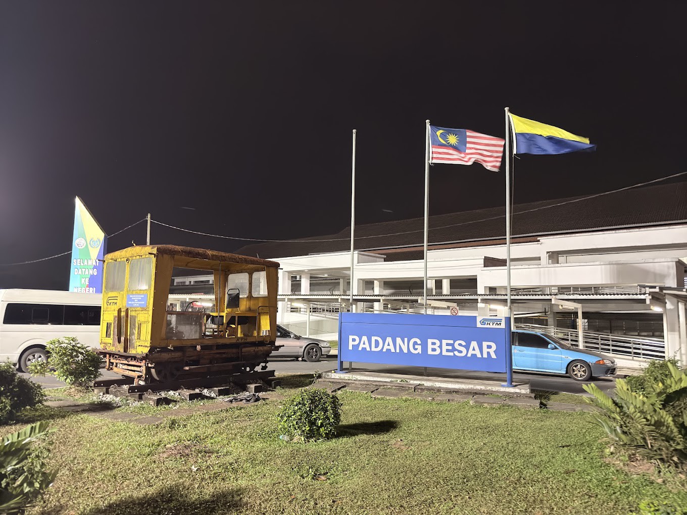 Gambar galeri Stesen Kereta Api Padang Besar
