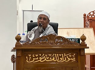 Gambar galeri Surau Ar-Raudhah Apartmen Presint 16 Putrajaya