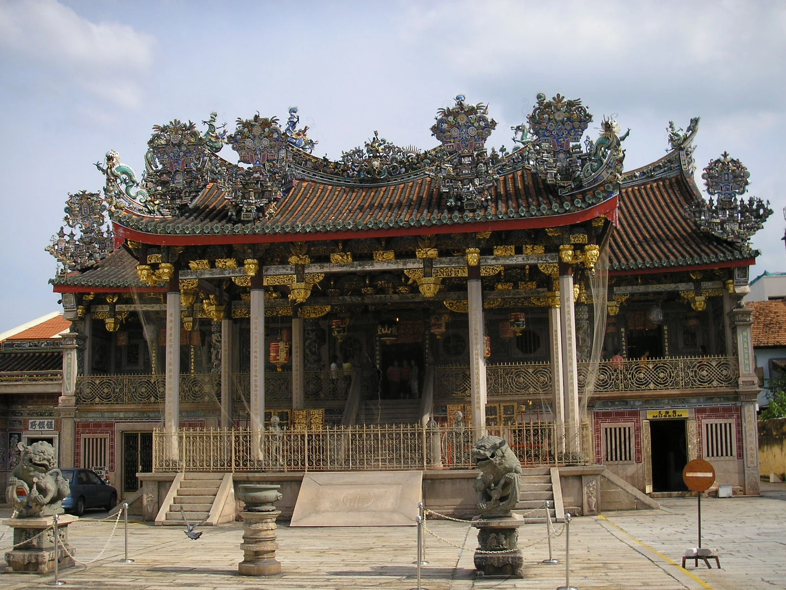 Gambar Leong San Tong Khoo Kongsi