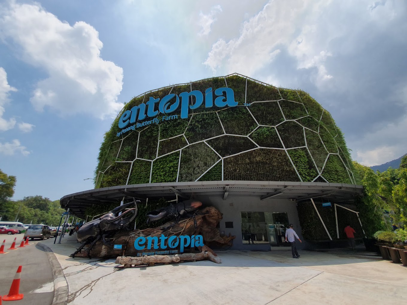 Gambar galeri Entopia by Penang Butterfly Farm