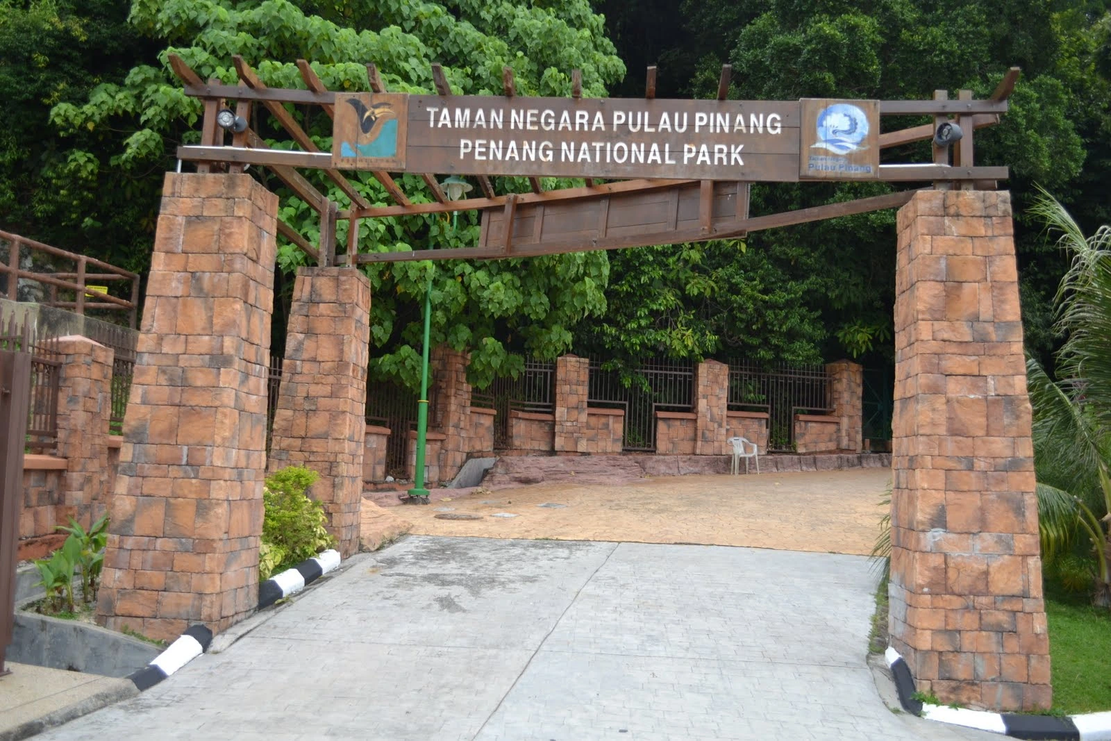 Gambar Taman Negara Pulau Pinang