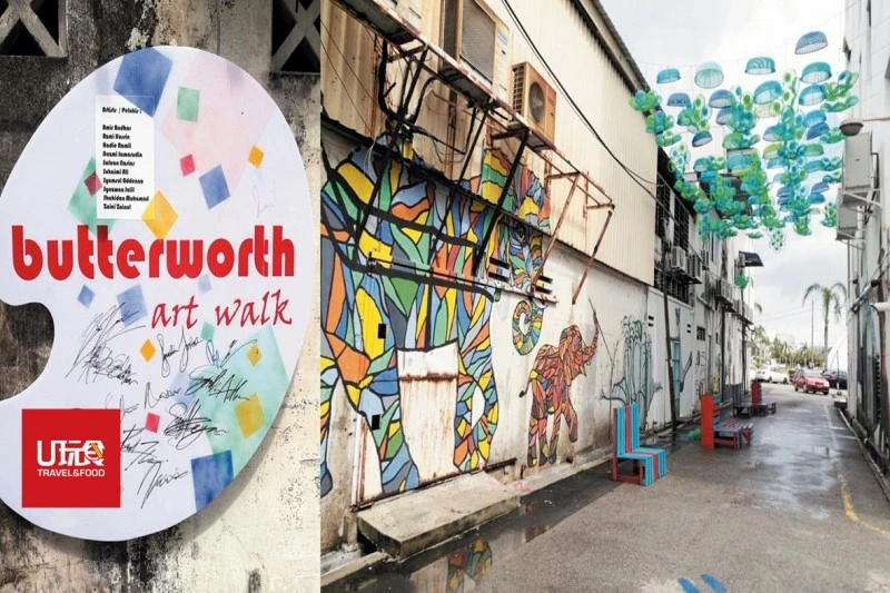 Gambar Butterworth Art Walk