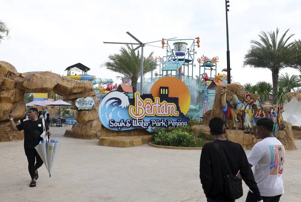 Gambar Bertam Souk & Water Park
