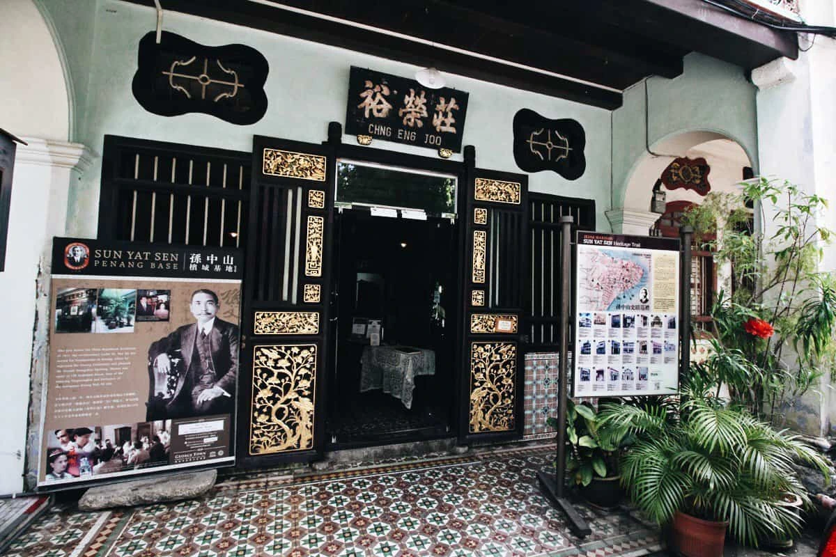 Gambar Sun Yat Sen Museum Penang