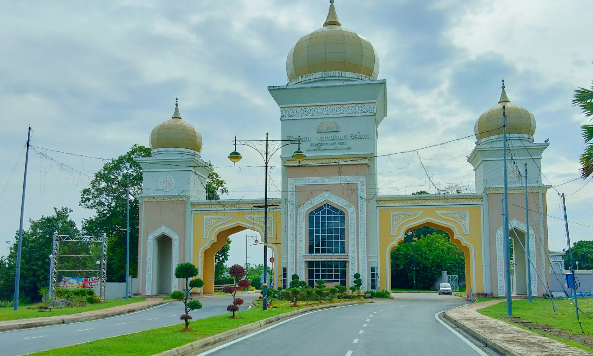 Taman Tamadun Islam — galeri 3