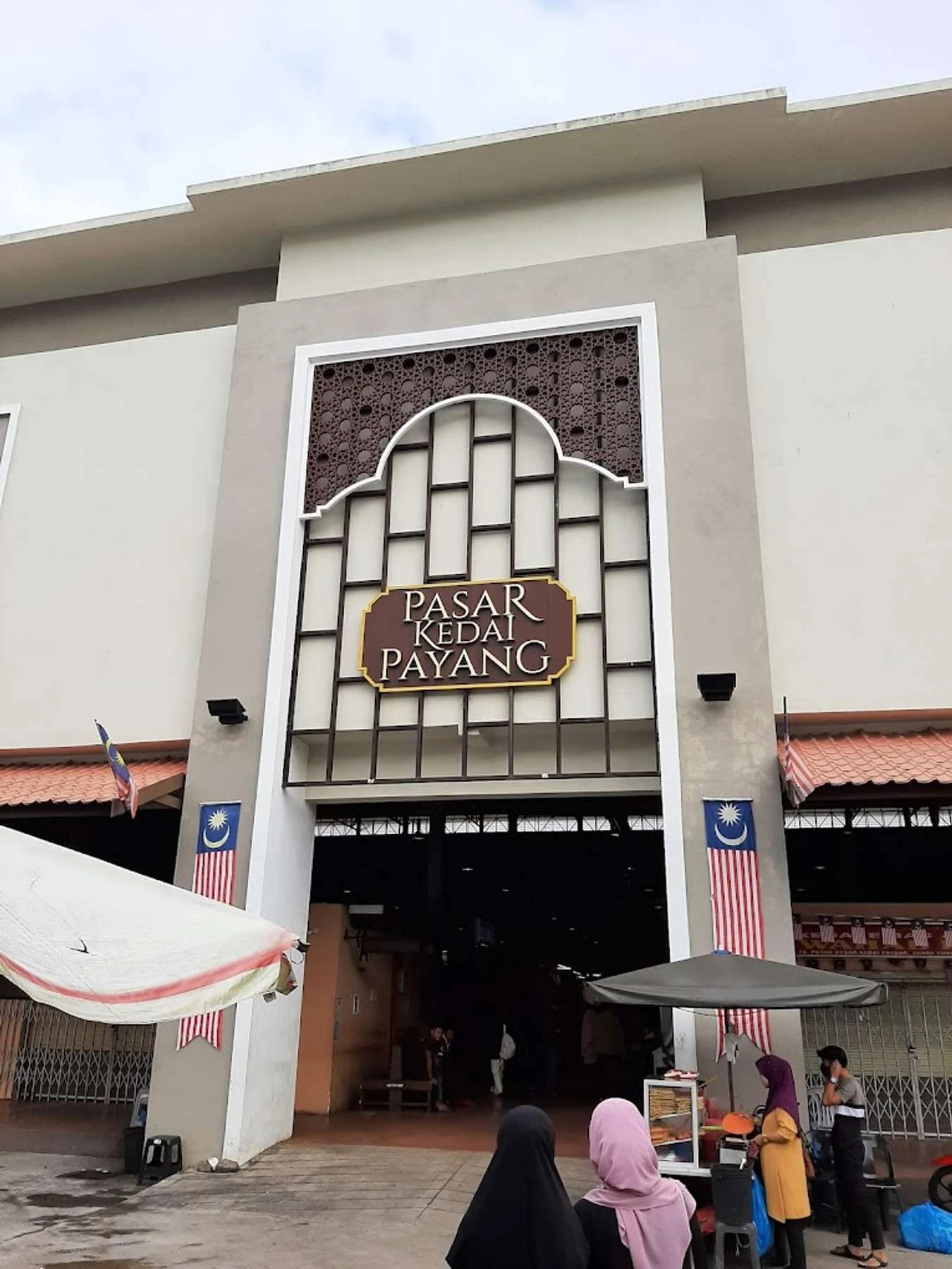 Pasar Kedai Payang Terengganu — galeri 1