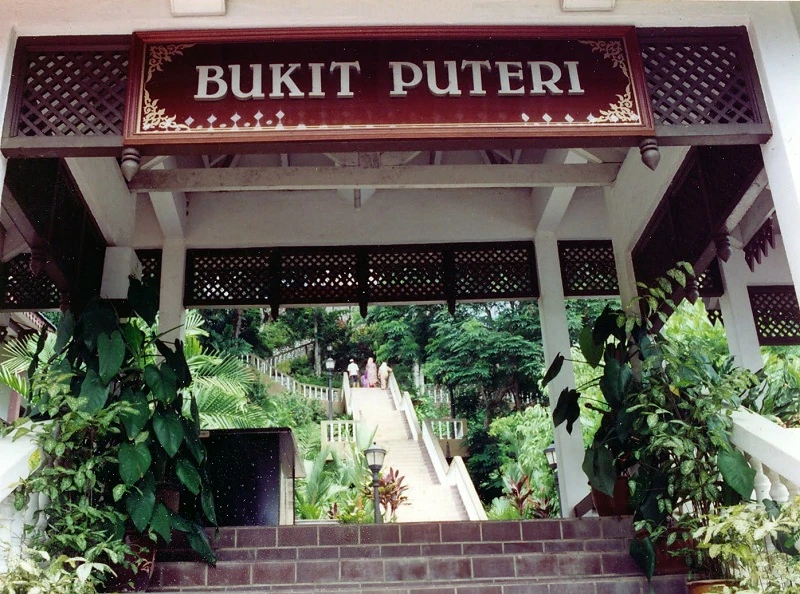 Bukit Puteri — galeri 1