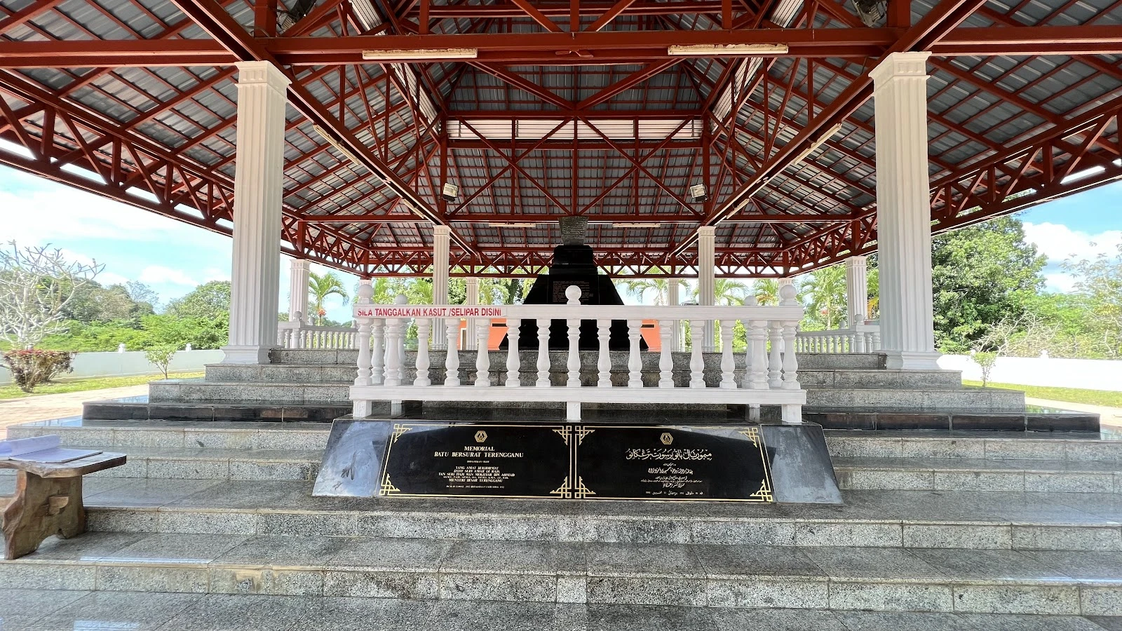 Memorial Batu Bersurat (Memorial Stone Inscription) — galeri 3