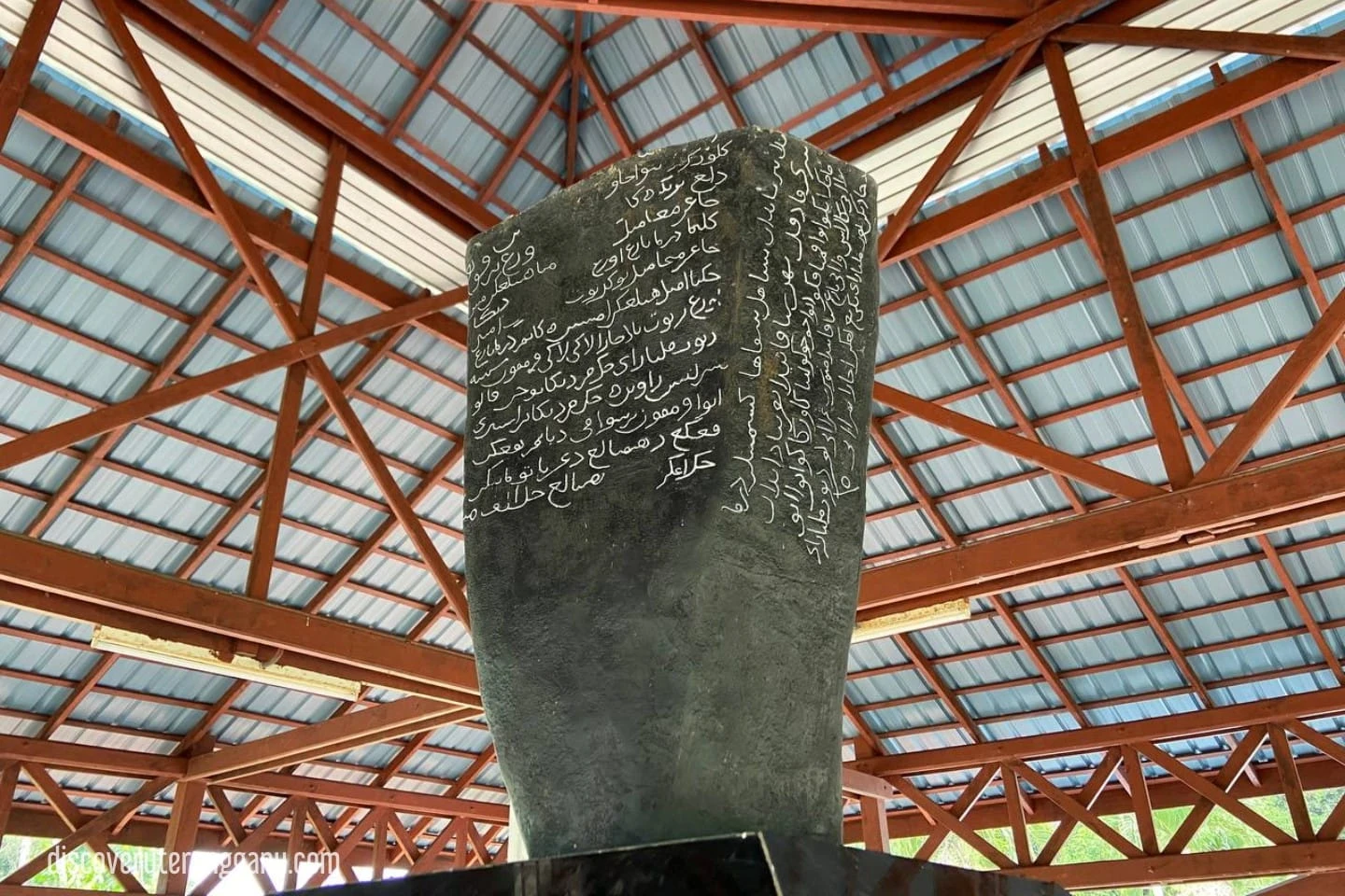 Memorial Batu Bersurat (Memorial Stone Inscription) — galeri 1