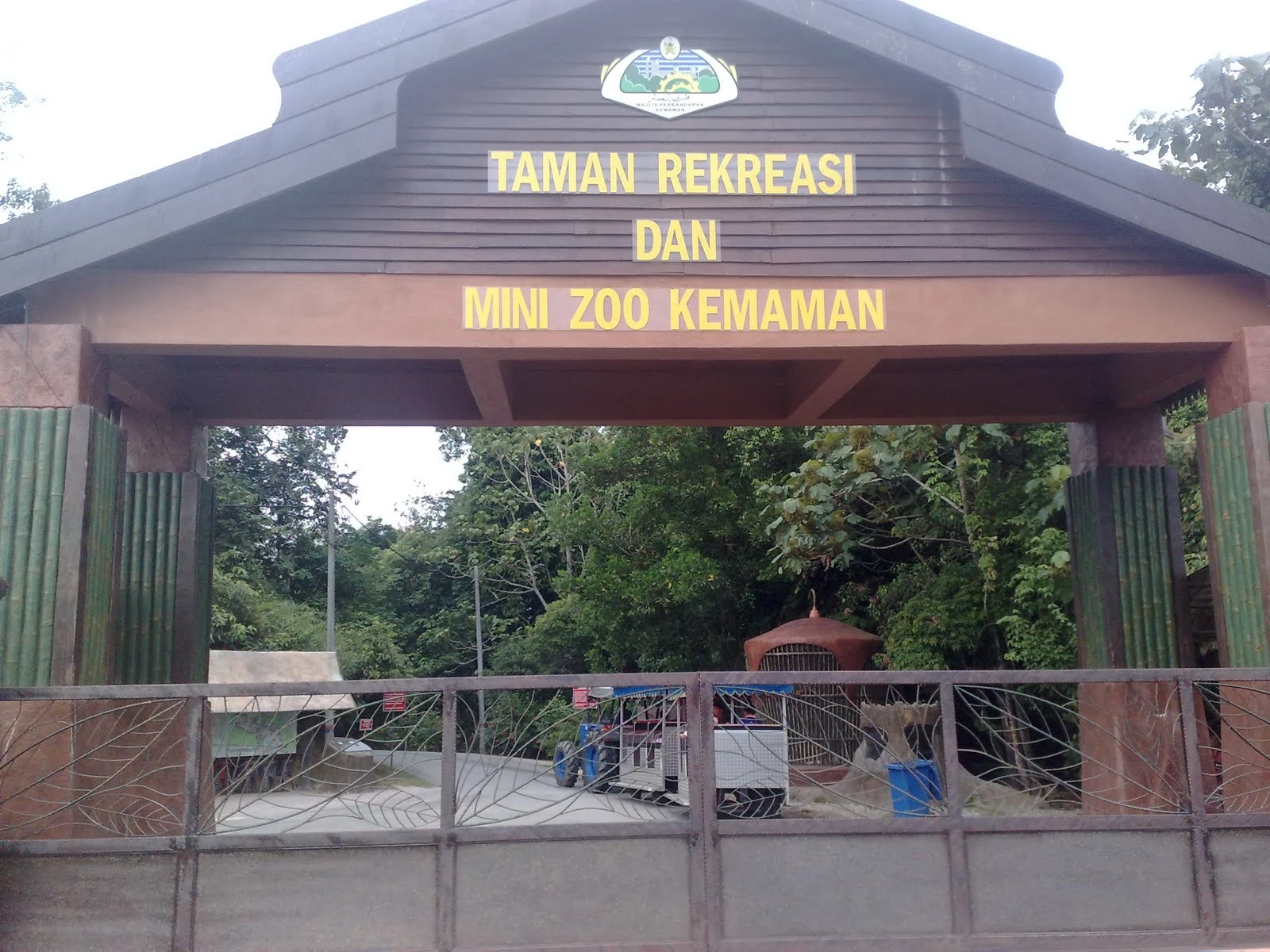 Kemaman Zoo & Recreation Park — galeri 2