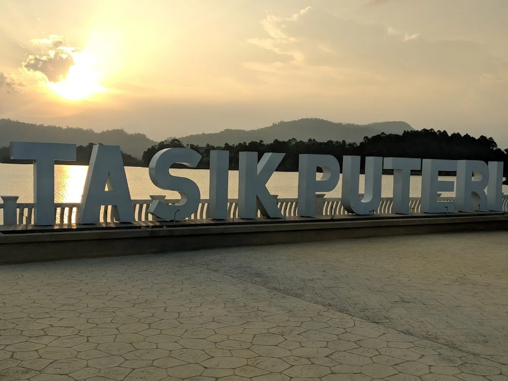 Taman Rekreasi Tasik Puteri — galeri 1