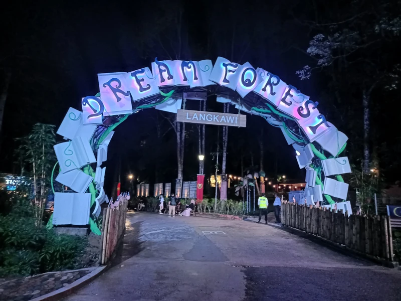 Dream Forest Langkawi — galeri 1